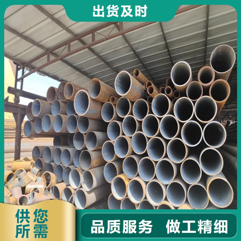 12Cr1MoVG合金管合金鋼管質(zhì)量牢靠
