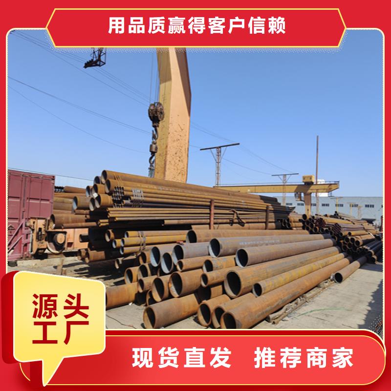 12Cr1MoVG合金管合金鋼管質(zhì)量牢靠