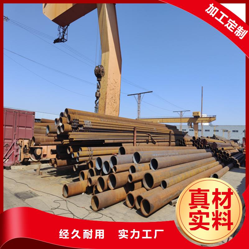 12Cr1MoVG合金管合金鋼管質量牢靠