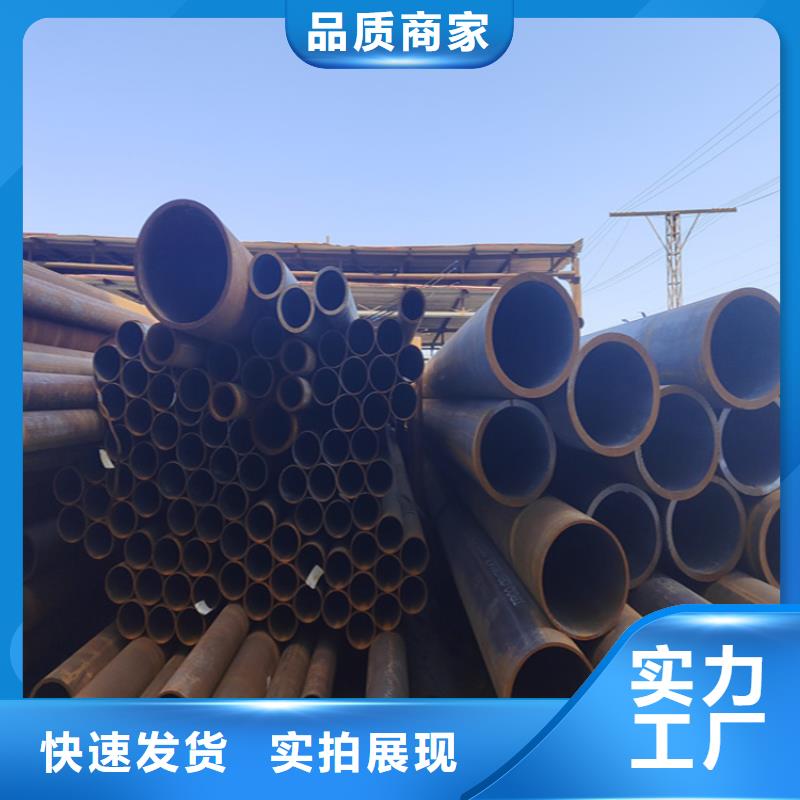 12Cr1MoVG合金管合金鋼管質量牢靠