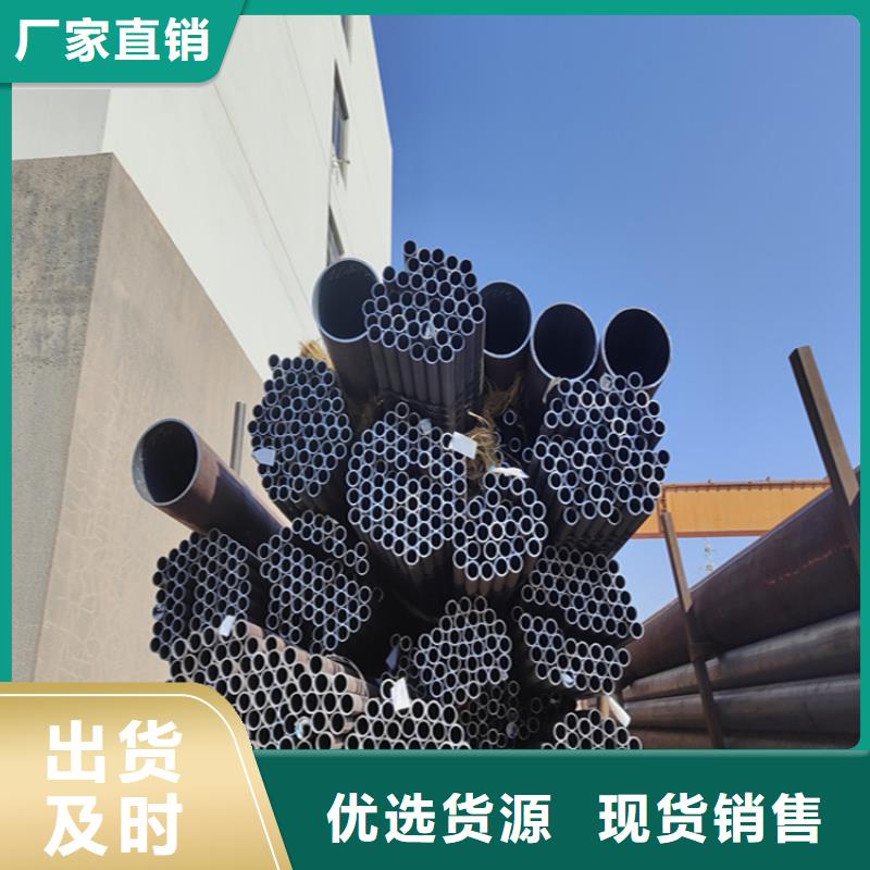 12Cr1MoVG合金管合金鋼管質量牢靠