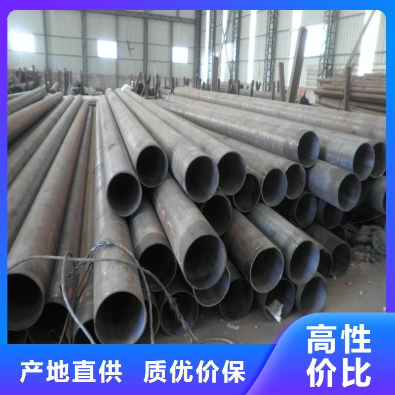 12Cr1MoVG合金管T91合金管歡迎來電詢價
