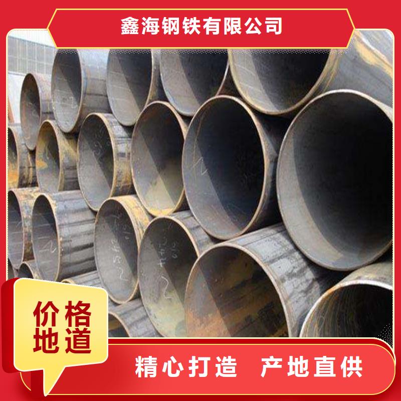 12Cr1MoVG合金管T91合金管歡迎來電詢價