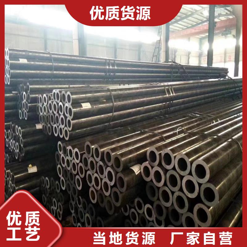 12Cr1MoVG合金管T91合金管歡迎來電詢價