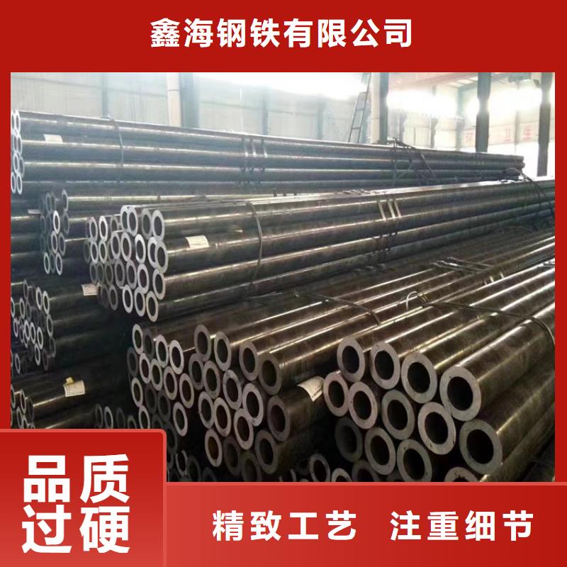 12Cr1MoVG合金管合金鋼管質量牢靠