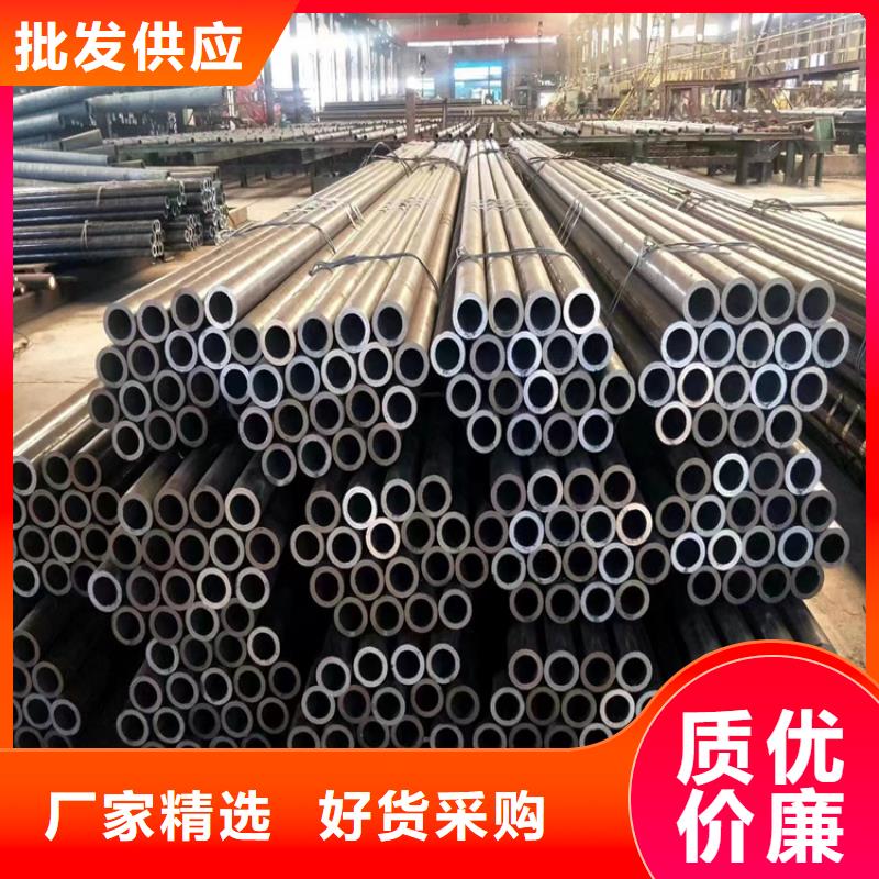 12Cr1MoVG合金管-2Cr1Mo2Cr1MoVG合金管品質做服務