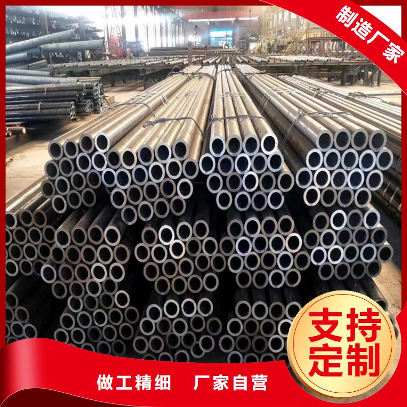 【12Cr1MoVG合金管P22寶鋼合金鋼管值得信賴】