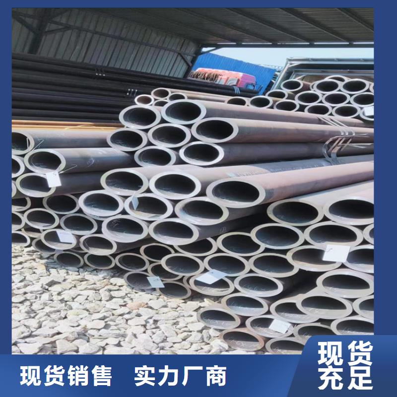 12Cr1MoVG合金管合金鋼管質量牢靠
