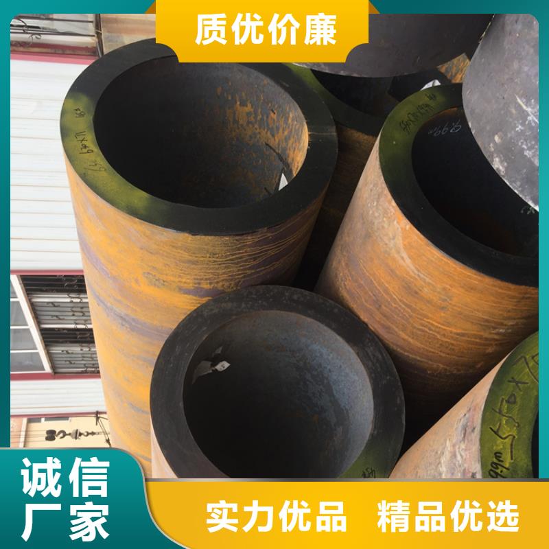 12Cr1MoVG合金管合金鋼管質(zhì)量牢靠