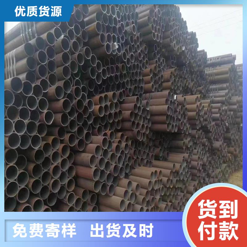 12Cr1MoVG合金管合金鋼管質量牢靠