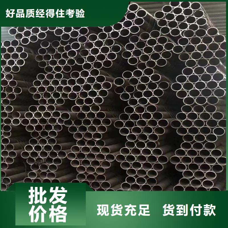 12Cr1MoVG合金管合金鋼管質量牢靠