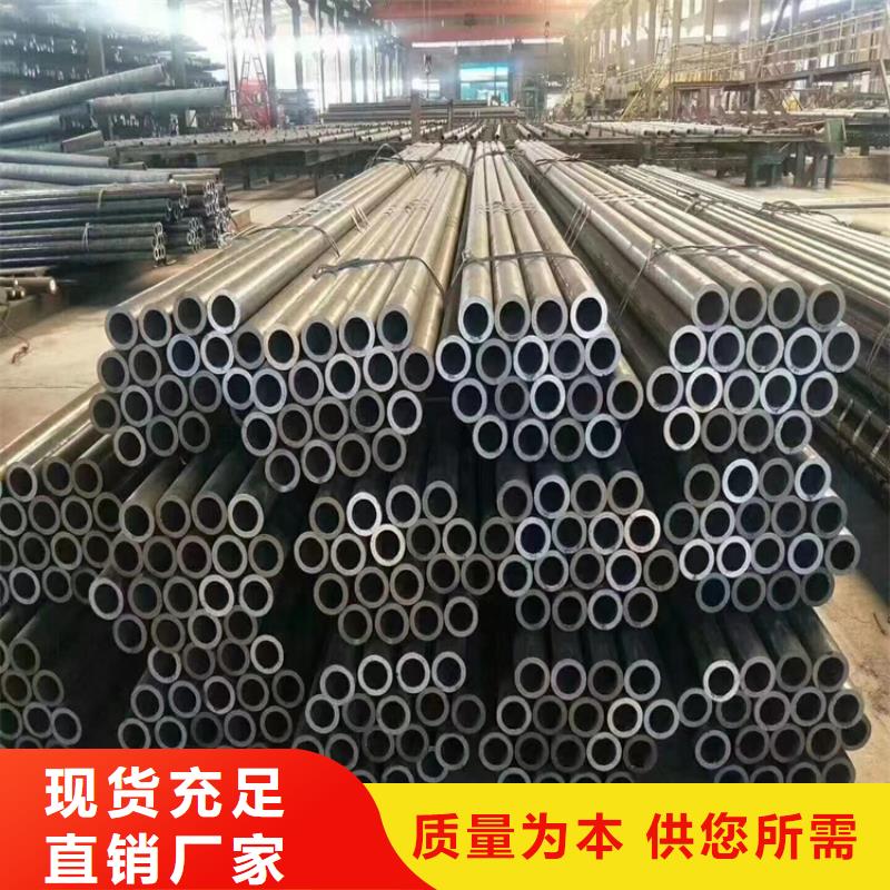 12Cr1MoVG合金管P22合金鋼管售后服務完善