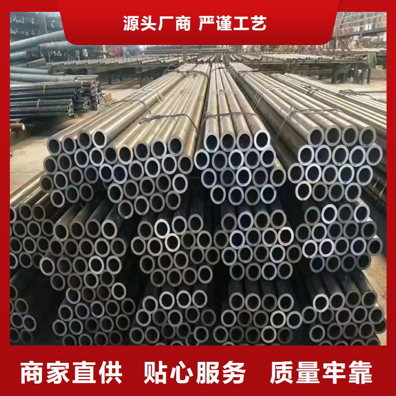 12Cr1MoVG合金管T91合金管歡迎來電詢價