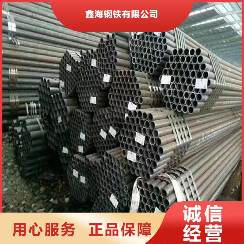 12Cr1MoVG合金管合金鋼管精心打造