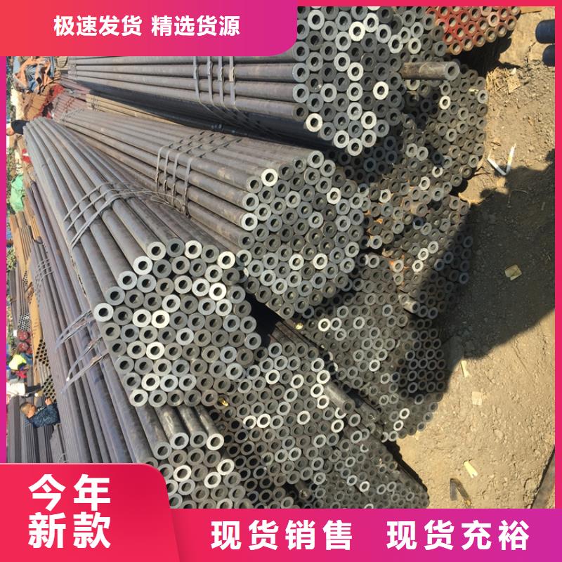 12Cr1MoVG合金管2Cr1MoVG合金管有口皆碑