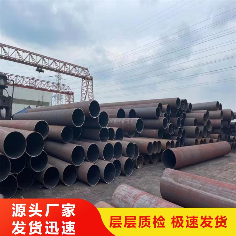 12Cr1MoVG合金管15CrMoG合金鋼管種類齊全