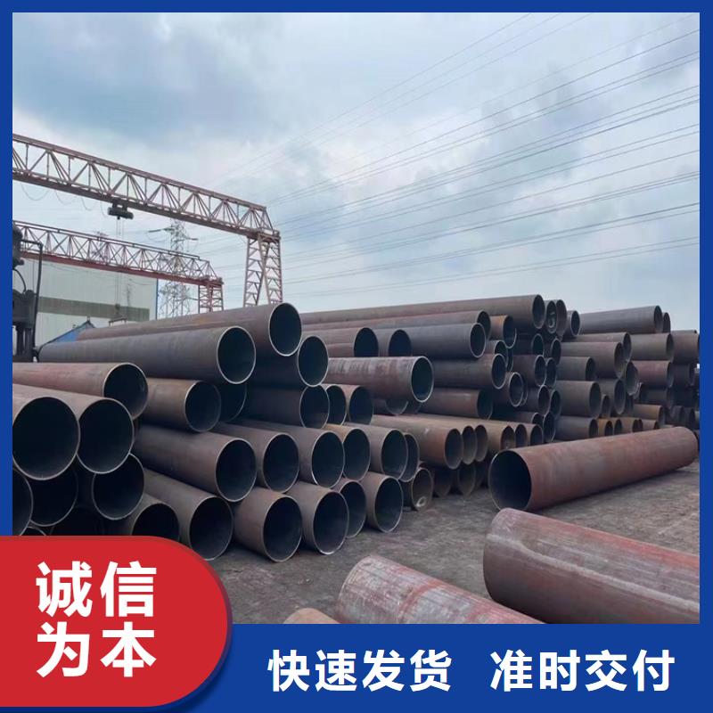 12Cr1MoVG合金管合金鋼管質量牢靠