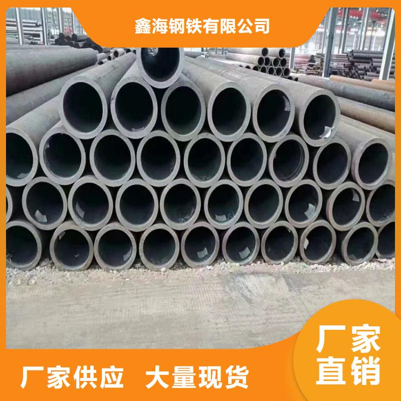 【12Cr1MoVG合金管P22寶鋼合金鋼管值得信賴】