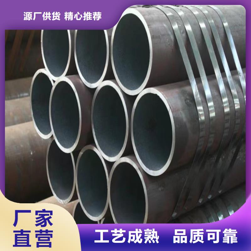 12Cr1MoVG合金管T91合金管歡迎來電詢價