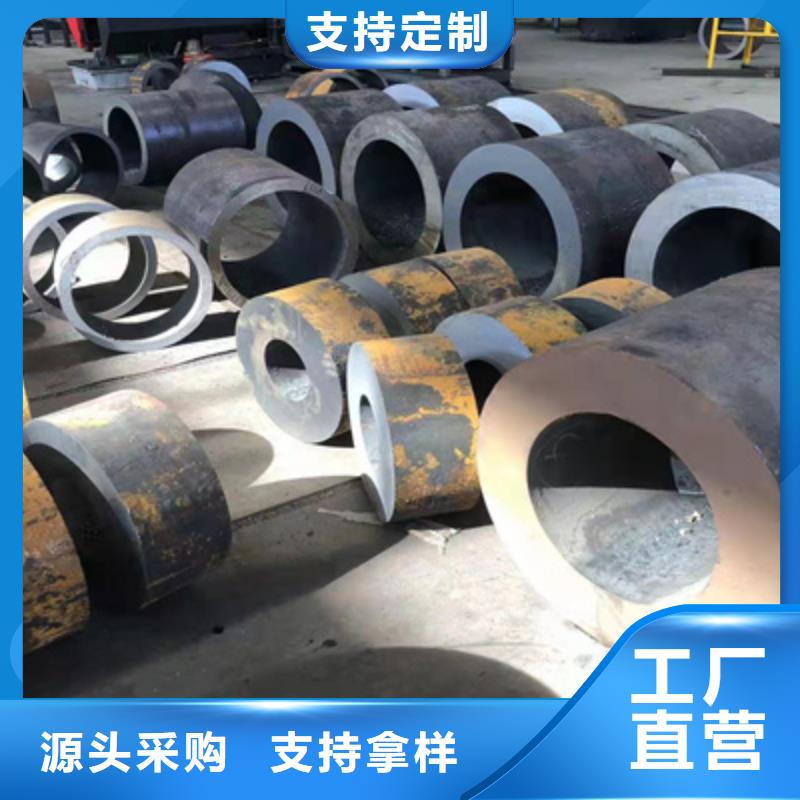 【P91合金鋼管合金鋼管專業廠家】