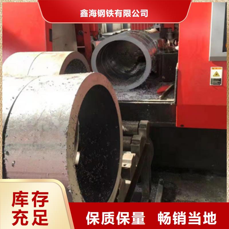 P91合金鋼管合金管廠家選擇我們沒錯