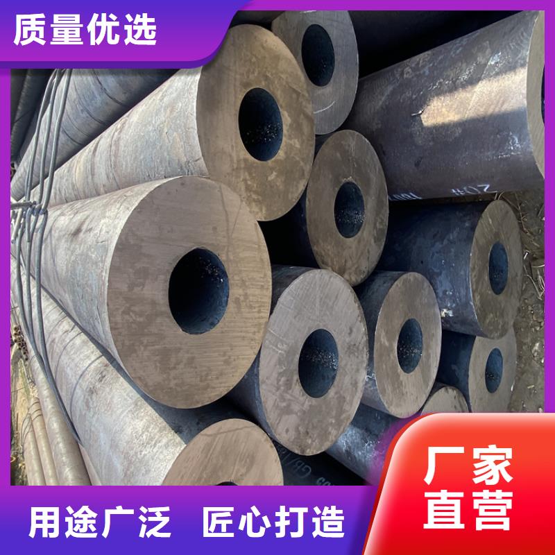P91合金鋼管2Cr1MoVG合金管廠家技術(shù)完善