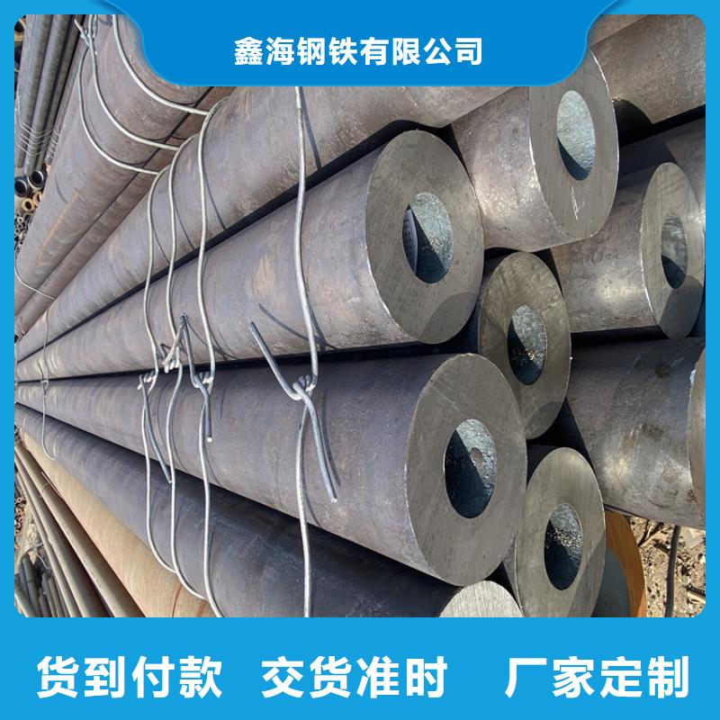 P91合金鋼管2Cr1MoVG合金管廠家技術(shù)完善