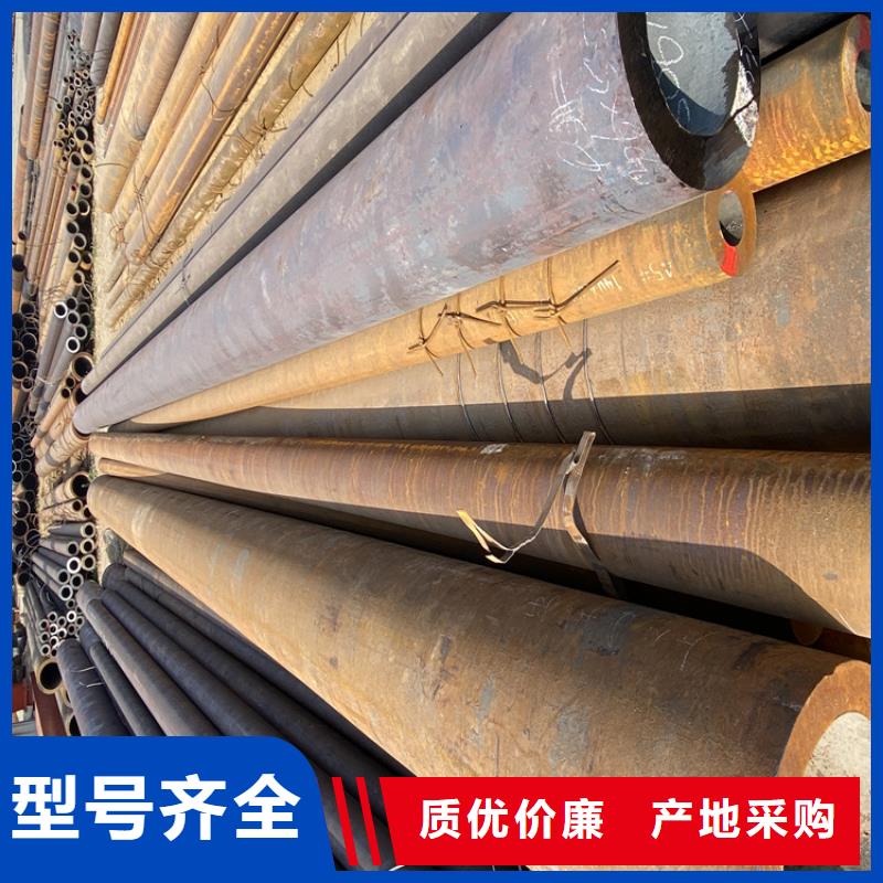 P91合金鋼管T91寶鋼合金管多年廠家可靠