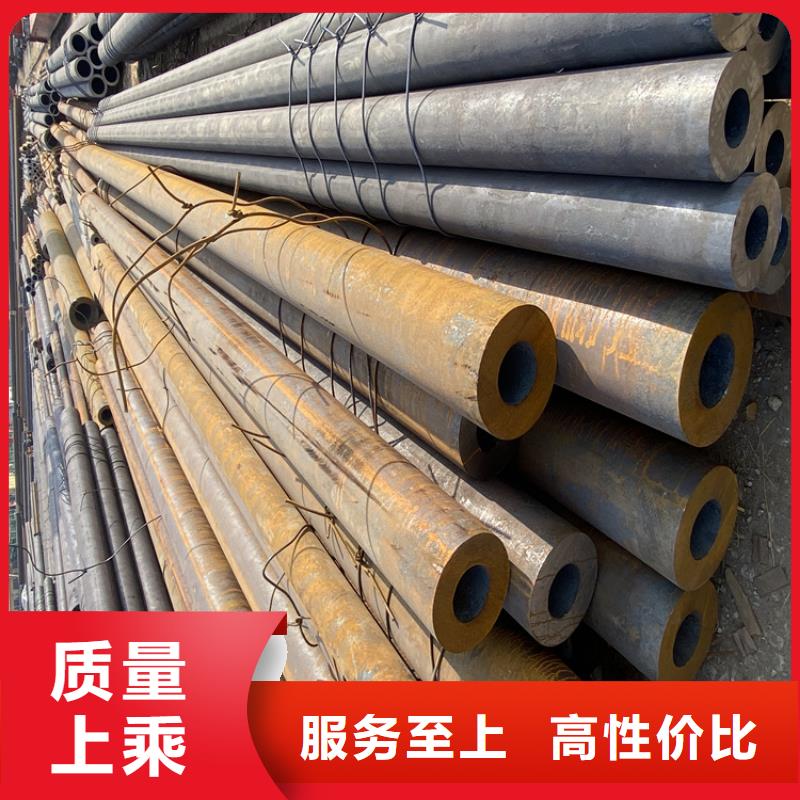 P91合金鋼管合金鋼管好品質選我們