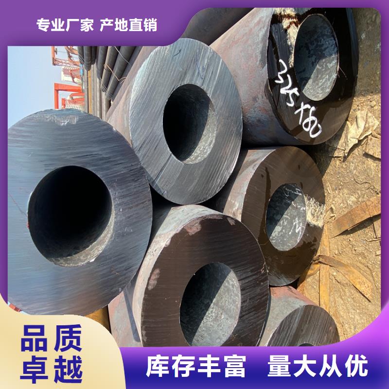 P91合金鋼管_合金鋼管自主研發(fā)