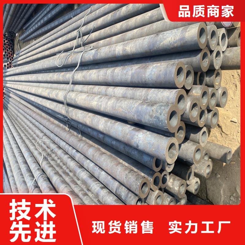 P91合金鋼管【合金鋼管】品牌專營