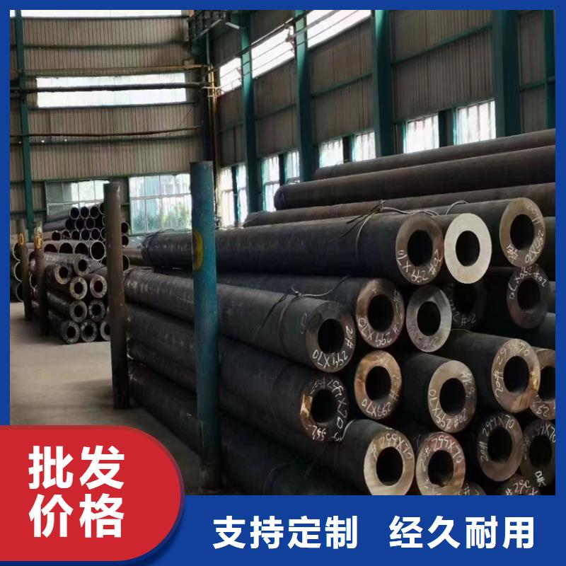 P91合金鋼管T91寶鋼合金管多年廠家可靠