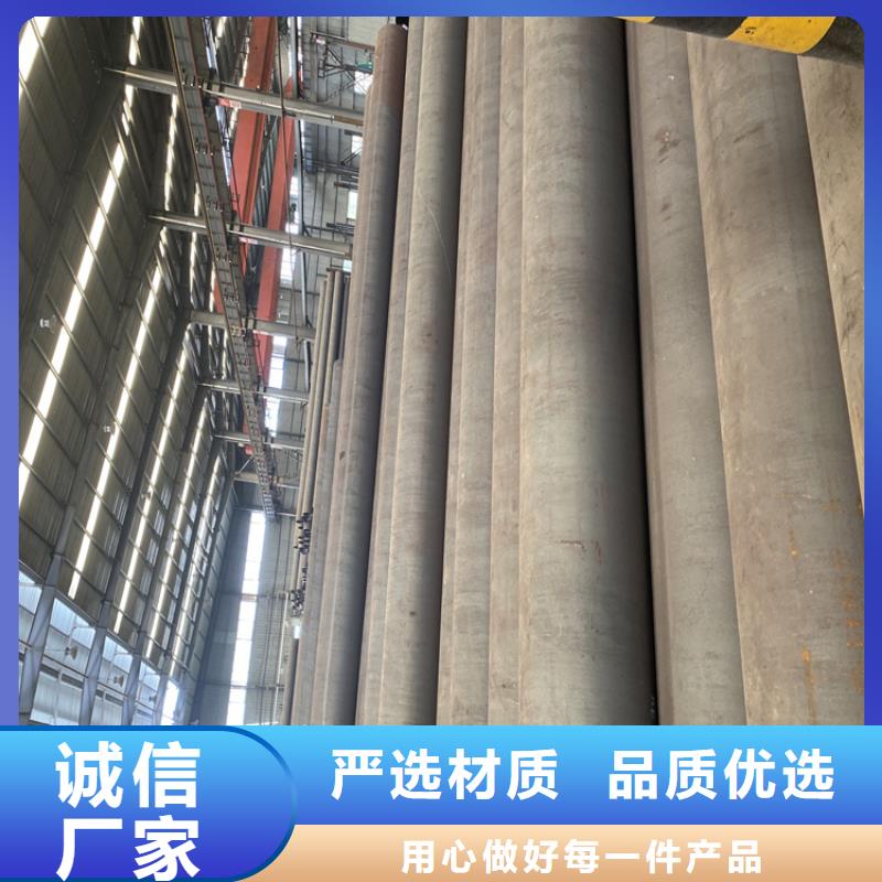 P91合金鋼管T91寶鋼合金管多年廠家可靠