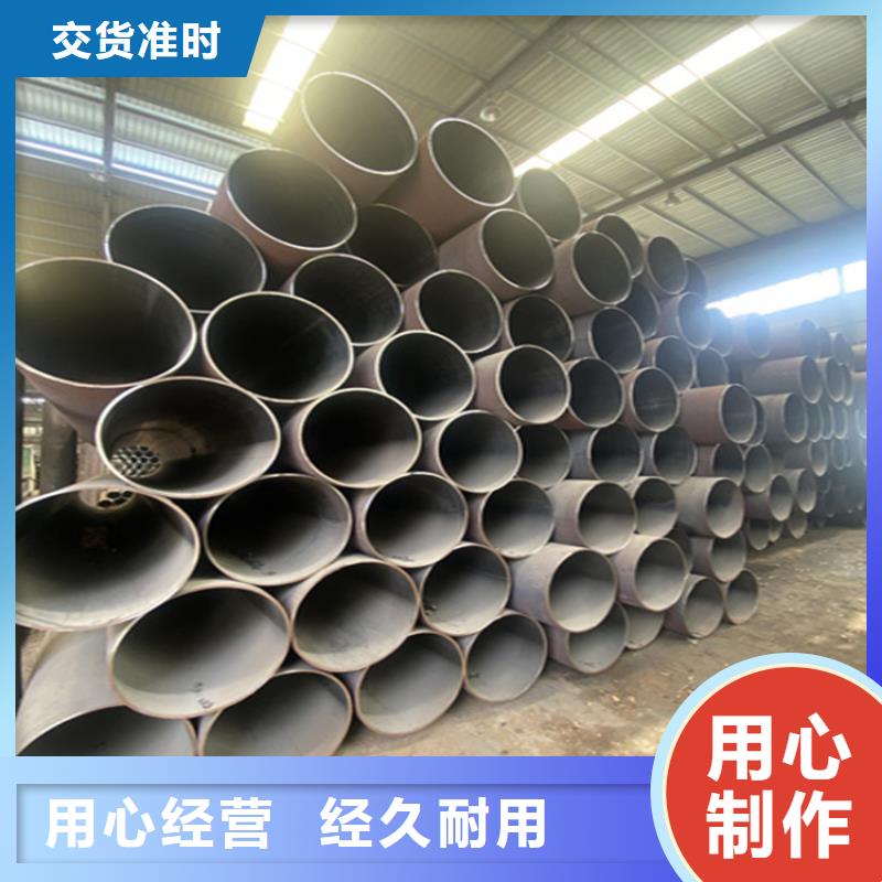 15CrMoG合金管寶鋼合金管廠生產(chǎn)經(jīng)驗(yàn)豐富