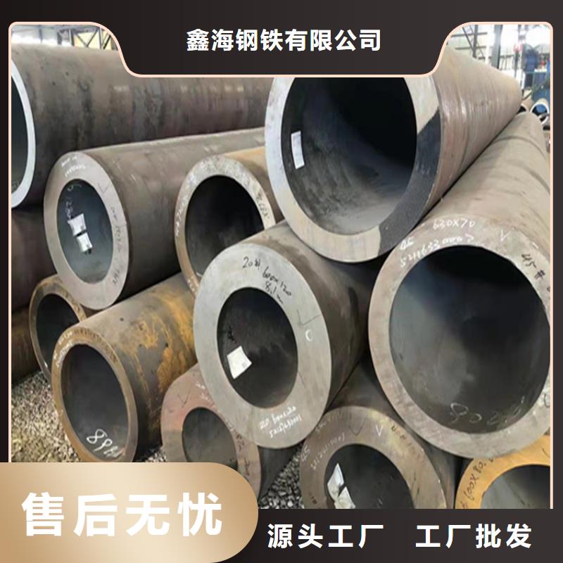 【15CrMoG合金管】合金鋼管安裝簡(jiǎn)單