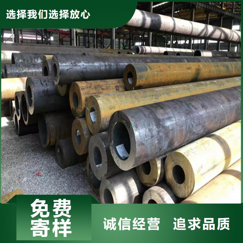 15CrMoG合金管合金鋼管省心又省錢(qián)