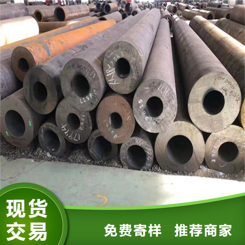 【15CrMoG合金管】合金鋼管安裝簡單