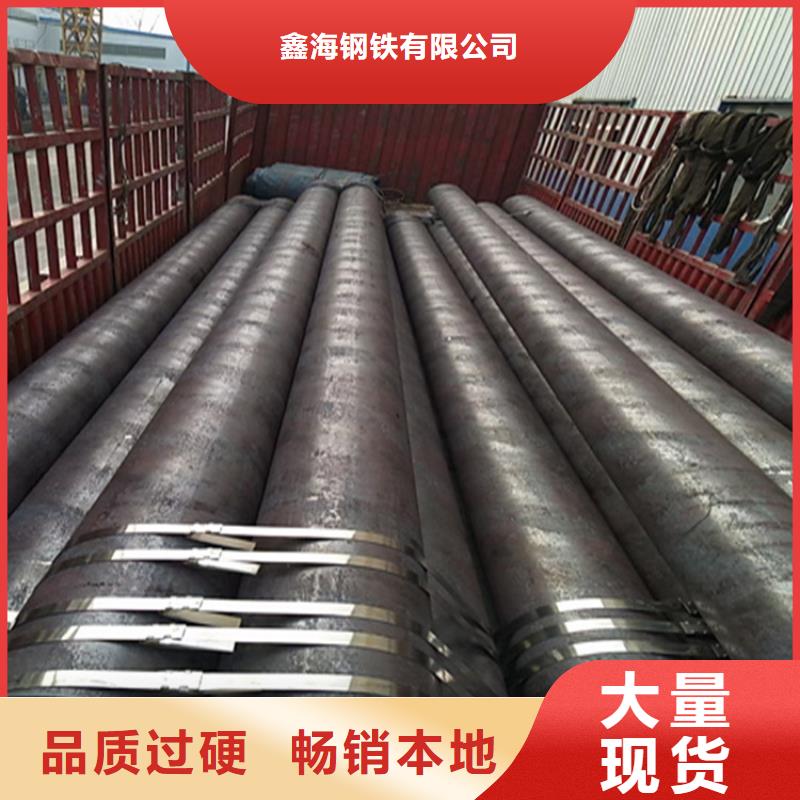 【15CrMoG合金管】合金鋼管安裝簡單