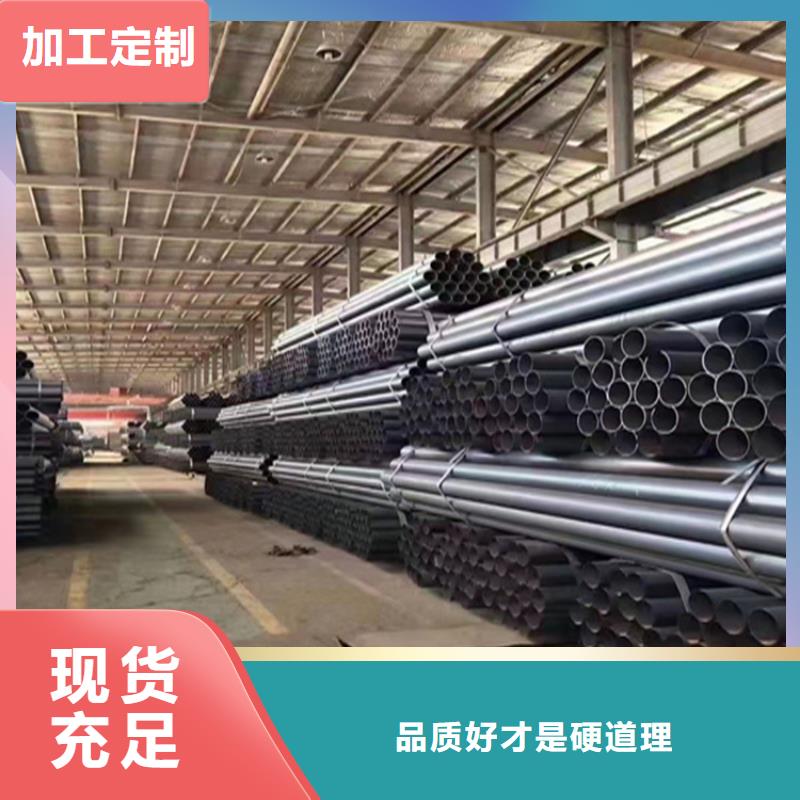 【15CrMoG合金管】合金鋼管安裝簡單