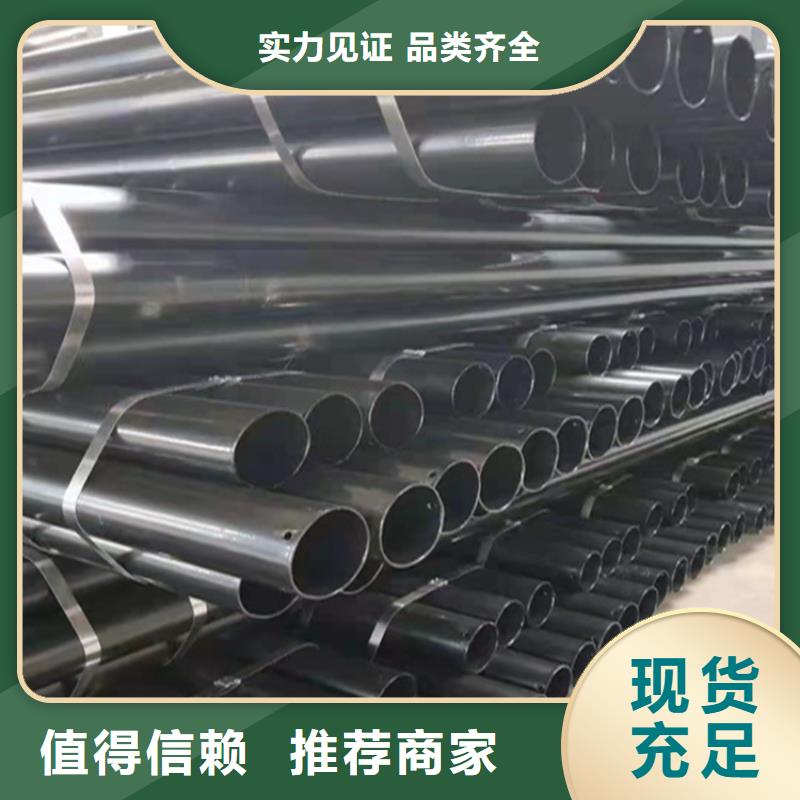 15CrMoG合金管合金鋼管廠家
