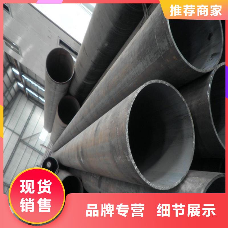 【15CrMoG合金管】合金鋼管安裝簡單