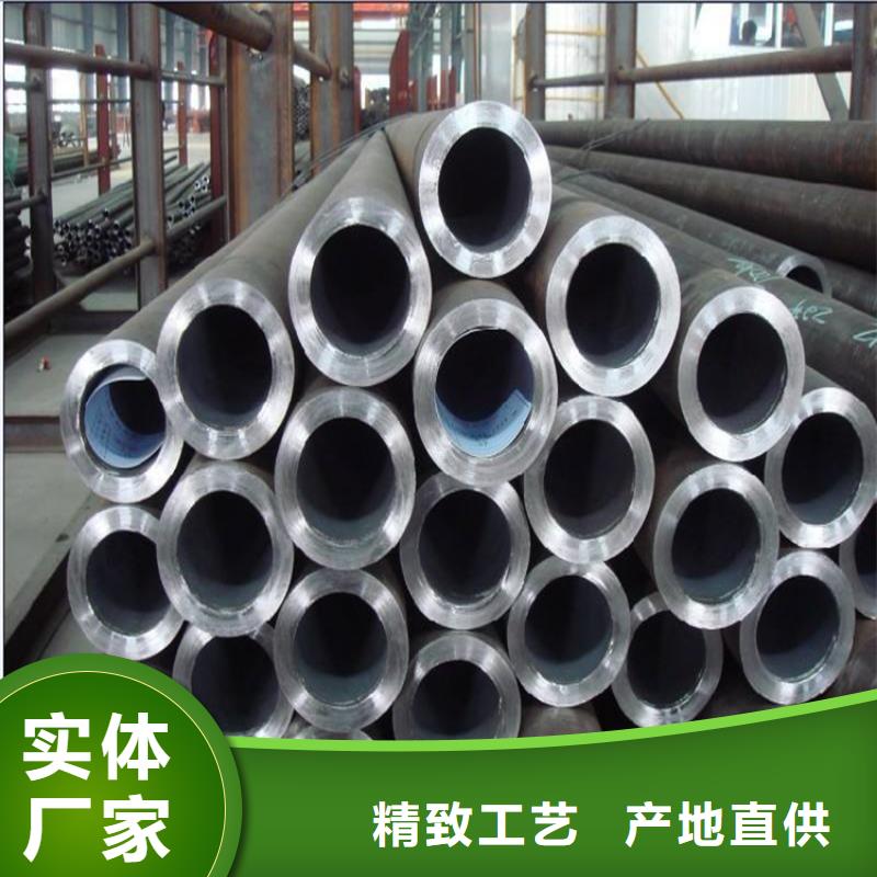 15CrMoG合金管寶鋼合金管廠生產(chǎn)經(jīng)驗(yàn)豐富