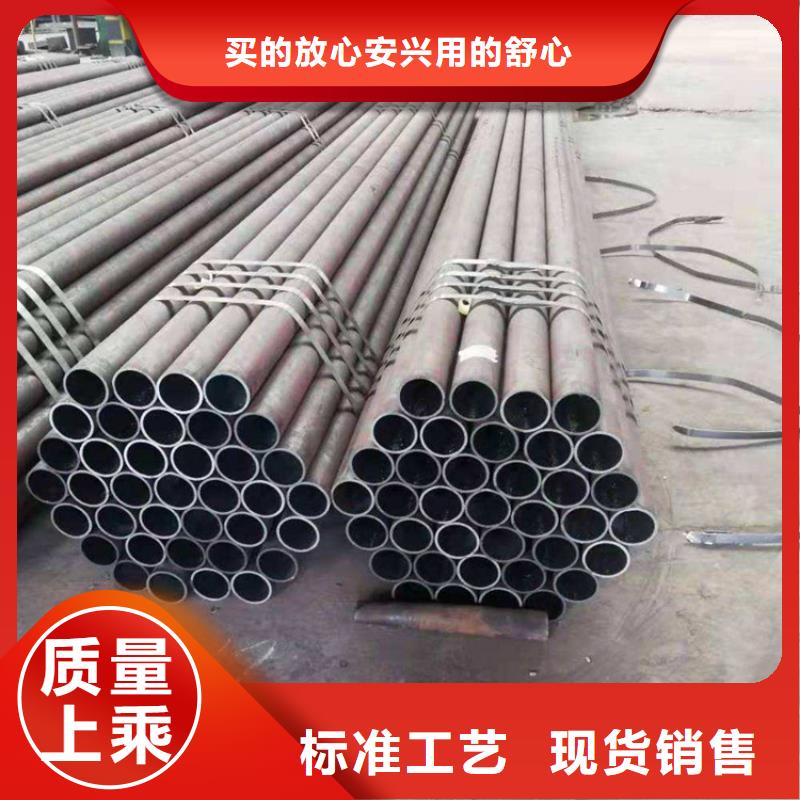 【15CrMoG合金管】合金鋼管安裝簡單