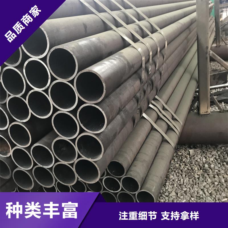 现货供应[鑫海]15CrMoG合金管15CrMoG合金钢管生产加工