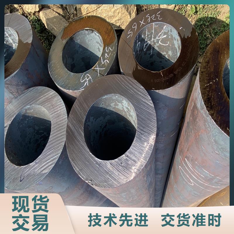 广东厂家大量现货[鑫海]15CrMoG合金钢管品质保障