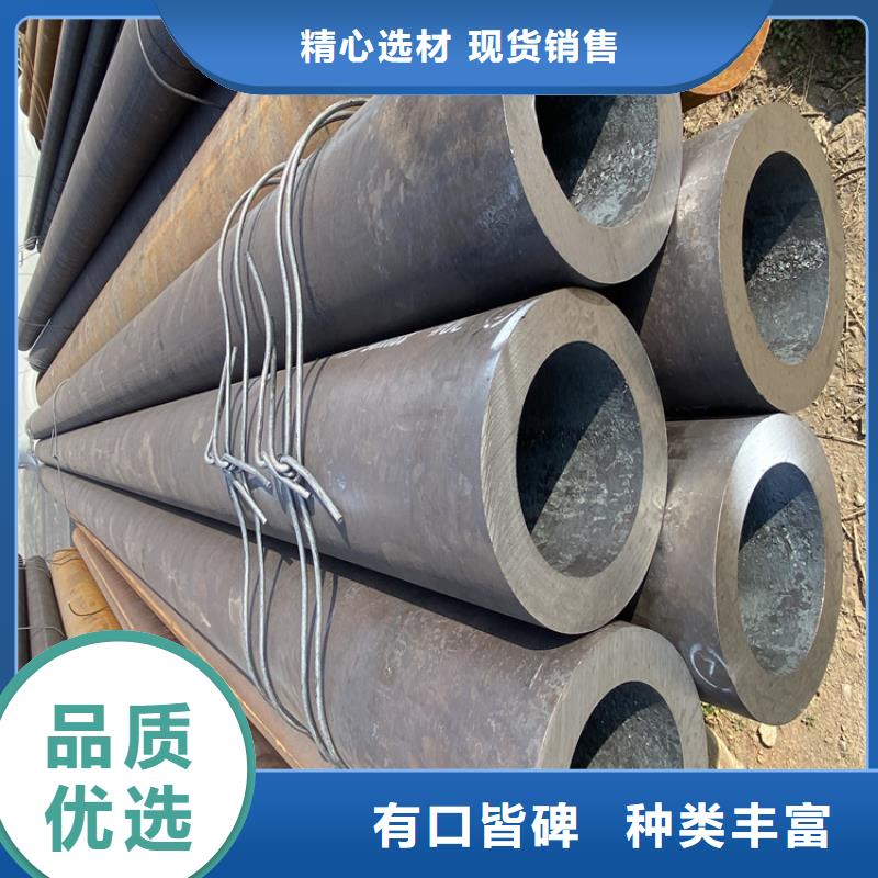 现货供应[鑫海]15CrMoG合金管15CrMoG合金钢管生产加工