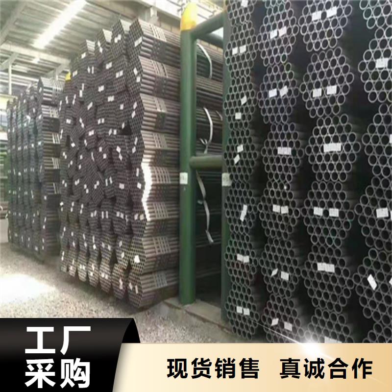 T91合金鋼管2Cr1MoVG合金管實拍品質保障
