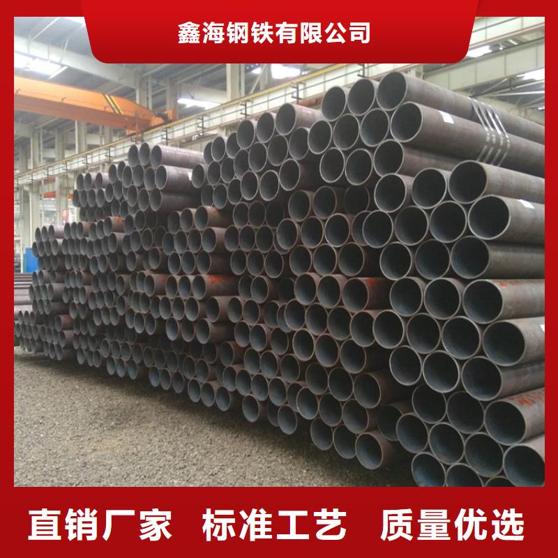 T91合金鋼管,2Cr1MoVG合金管海量現(xiàn)貨