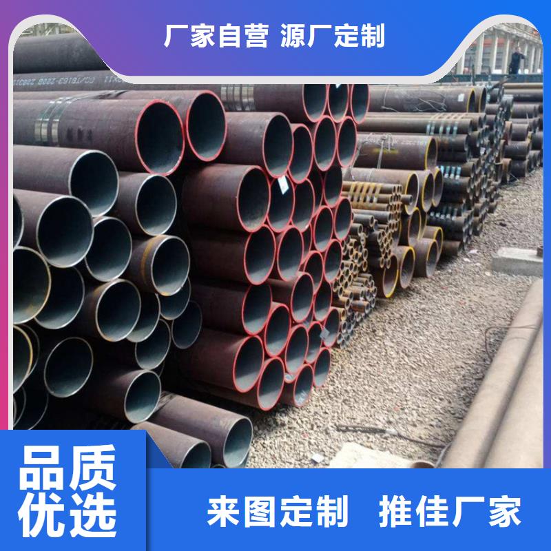 T91合金鋼管2Cr1MoVG合金管實拍品質保障