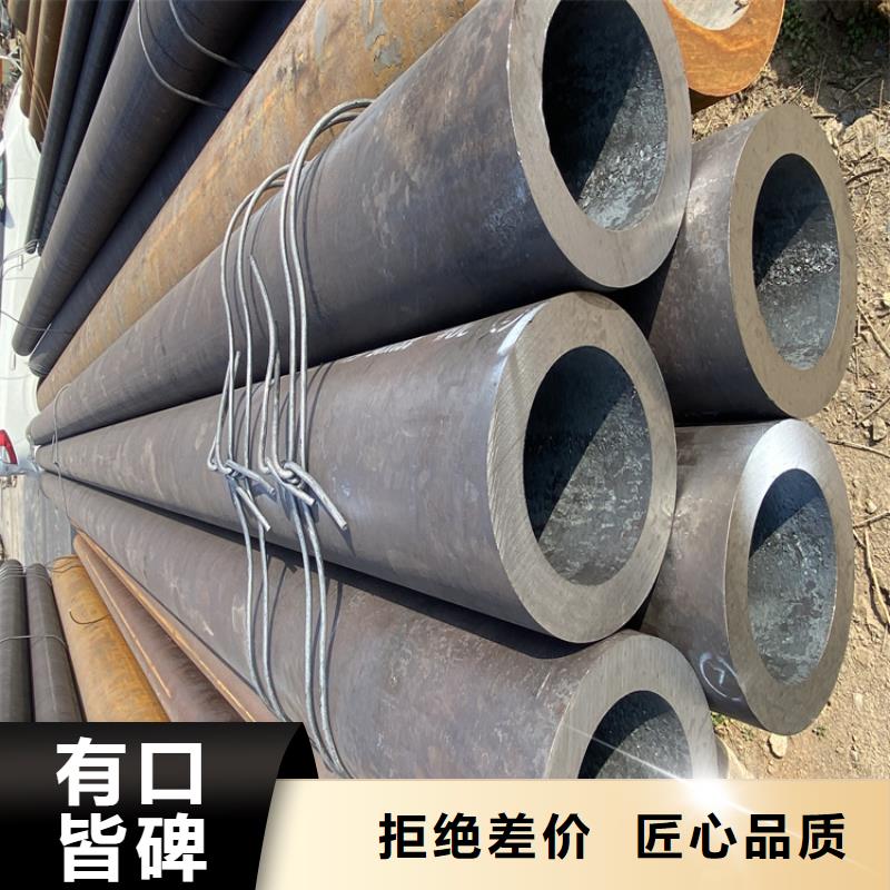 T91合金鋼管【P91合金管】合作共贏
